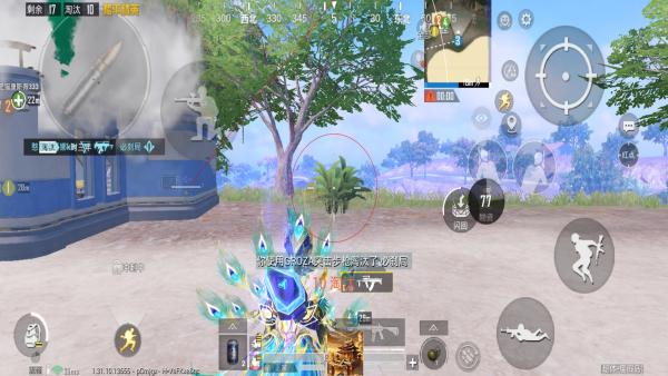 和平精英辅助软件详细评测:哪款值得信赖?